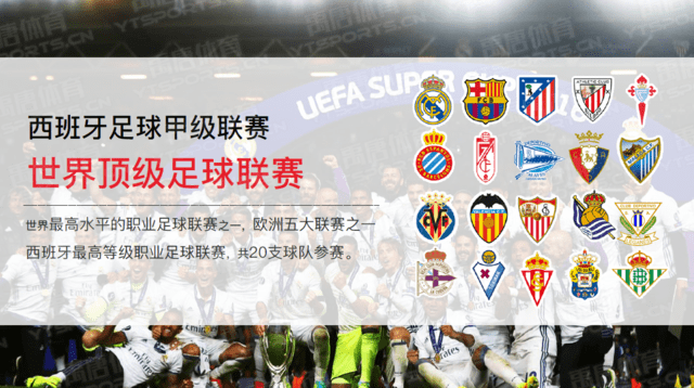 巴媒曝奥斯卡将很快正式宣布退役 此前遭遇突发晕厥（巴西媒体称奥斯卡或将近日官宣退役，此前曾突发晕厥）