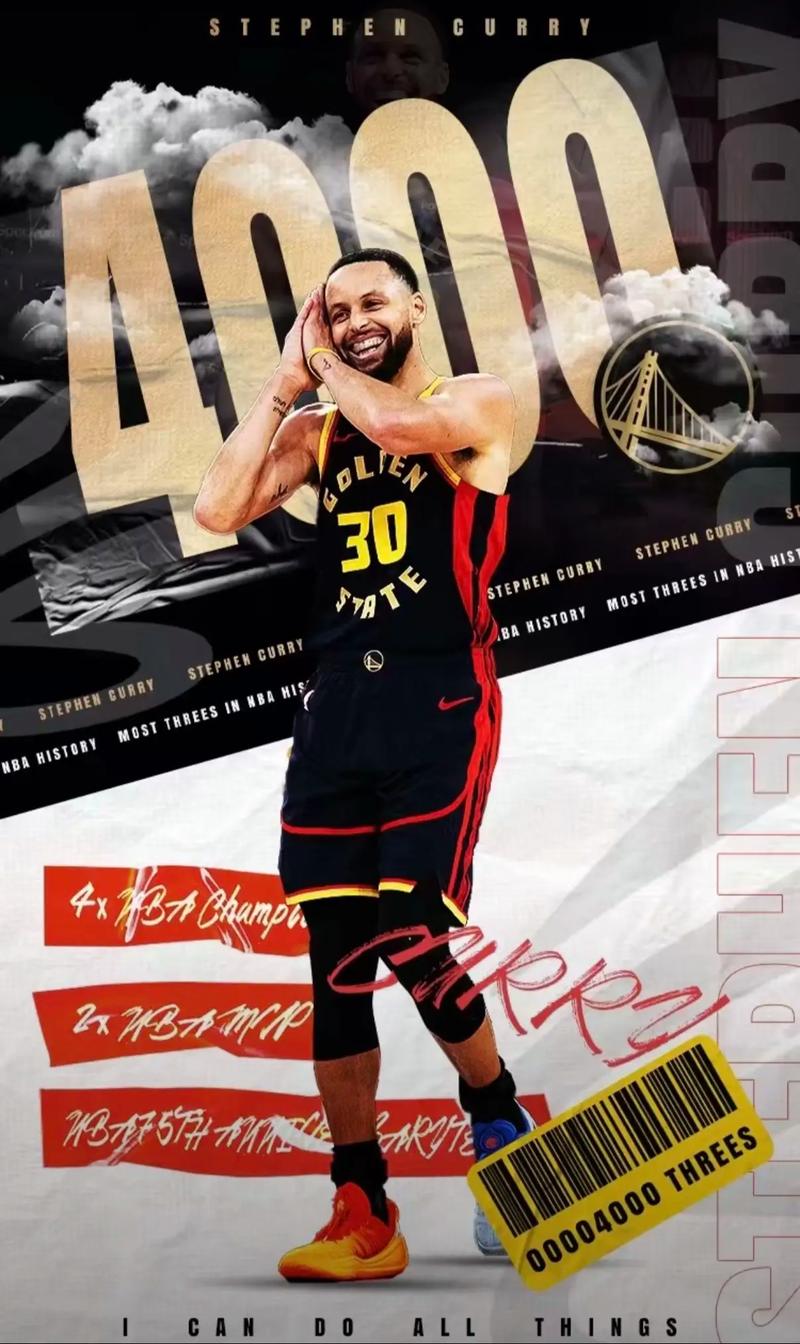 美记：火箭不会探索任何与莫兰特相关交易，他们最看重长期发展（美媒：火箭无意参与莫兰特相关交易，更重视球队长远规划）