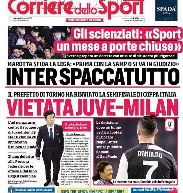 RMC：姆巴佩在上周联赛遭受膝盖撞击，并最终带伤踢完比赛（RMC：姆巴佩上周联赛膝盖受撞，仍带伤打满全场）