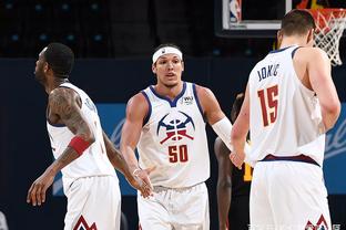 雷迪克：东契奇确认为左小腿挫伤 上一场曾被博格丹的膝盖顶到（雷迪克：东契奇左小腿挫伤已确认，上场曾遭博格丹膝盖顶撞）